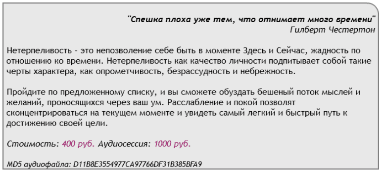 5f74479214932b998d4c3317cf3711f1.jpg