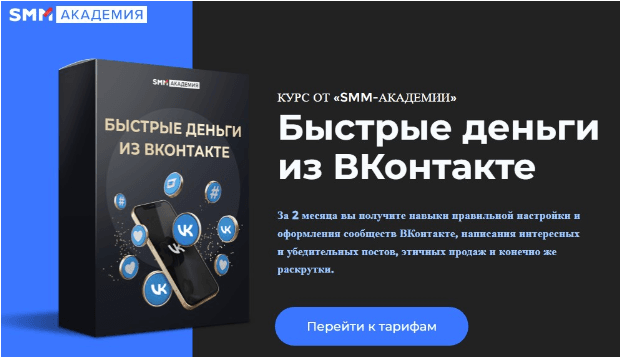 605ebbe9efe90cc5d82d09b627e1b23f.jpg