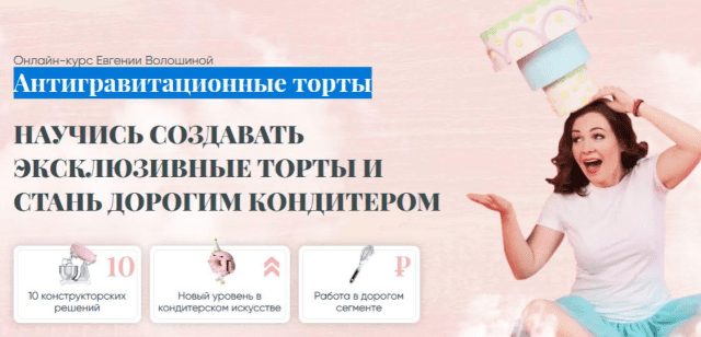 60b8fb80400022afe8c993bce6eacc25.jpg