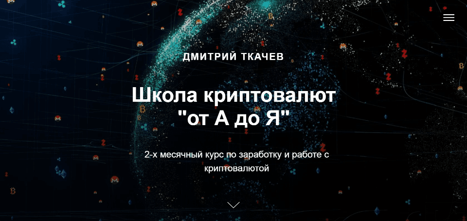 60c53996f6b3b8a3af333cb19086baec.jpg