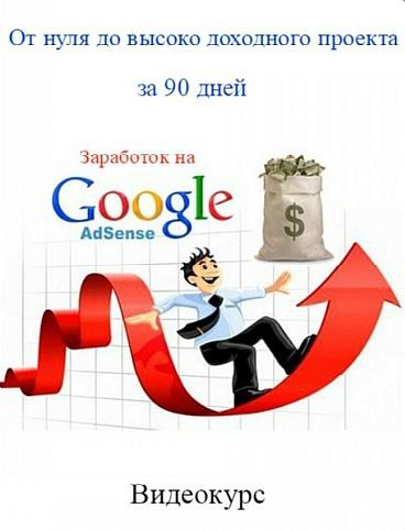 60e53e59839f7bb7c282827ecb931143.jpg