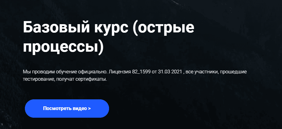 60f0e4735d8e032fe1c46beab5fa07b4.jpg