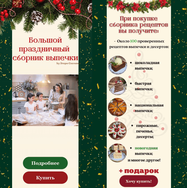 61052fe5dc8a9fbb6ac35d72664c77bf.jpg