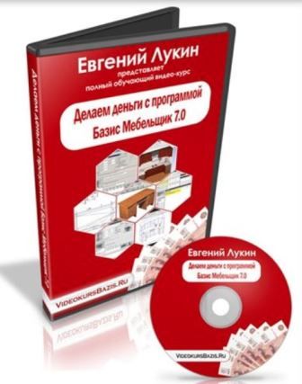 621c550768cd955823cac6869f6a9d09.jpg