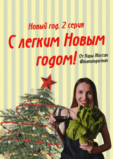 626b68fa86001ab19841dc17cbb084fa.jpg