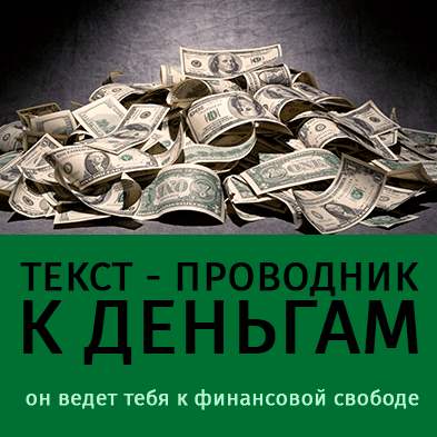 62b66cca04b7cca857307f7a737706de.jpg