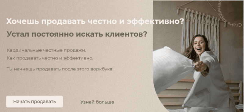 6308c384bea676d43baf586290a38c52.jpg