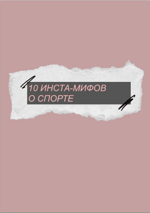 630b9e3f563d5210263bb188a65898c9.jpg