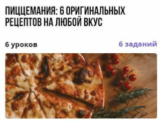 632da4e7e72c36d9f4426b086d7962a4.jpg