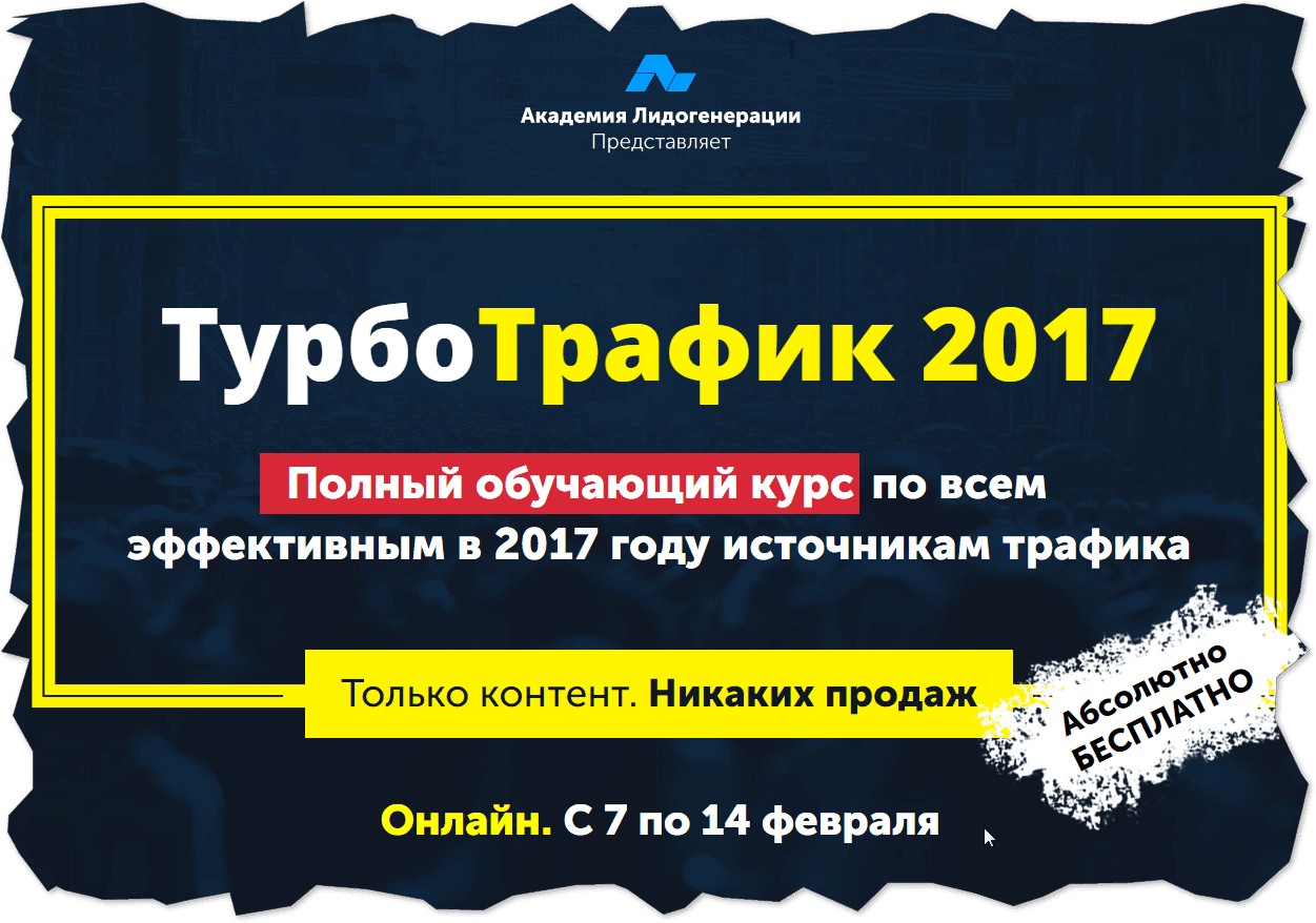 63ff91aa2c283fe7727b7dbde27425df.jpg