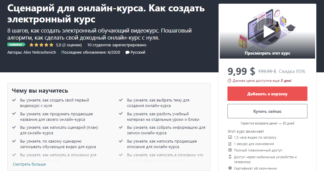 6407cd6bf359ebb3d8fb66b9c65e6ff7.jpg