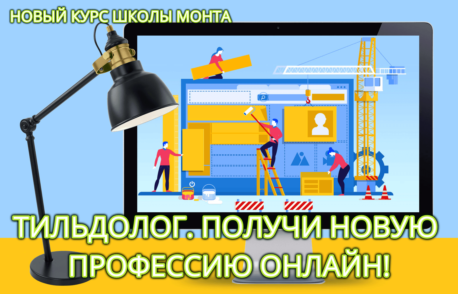 64dea8fdd1ef38f7cd66cede9e5011a3.jpg