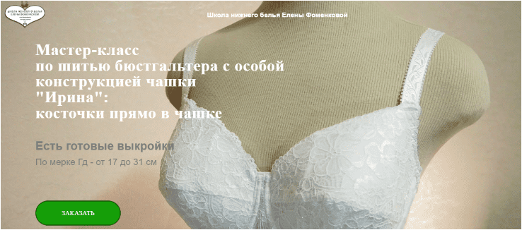 6530cb94debca0707cd4e5243c679ddc.jpg