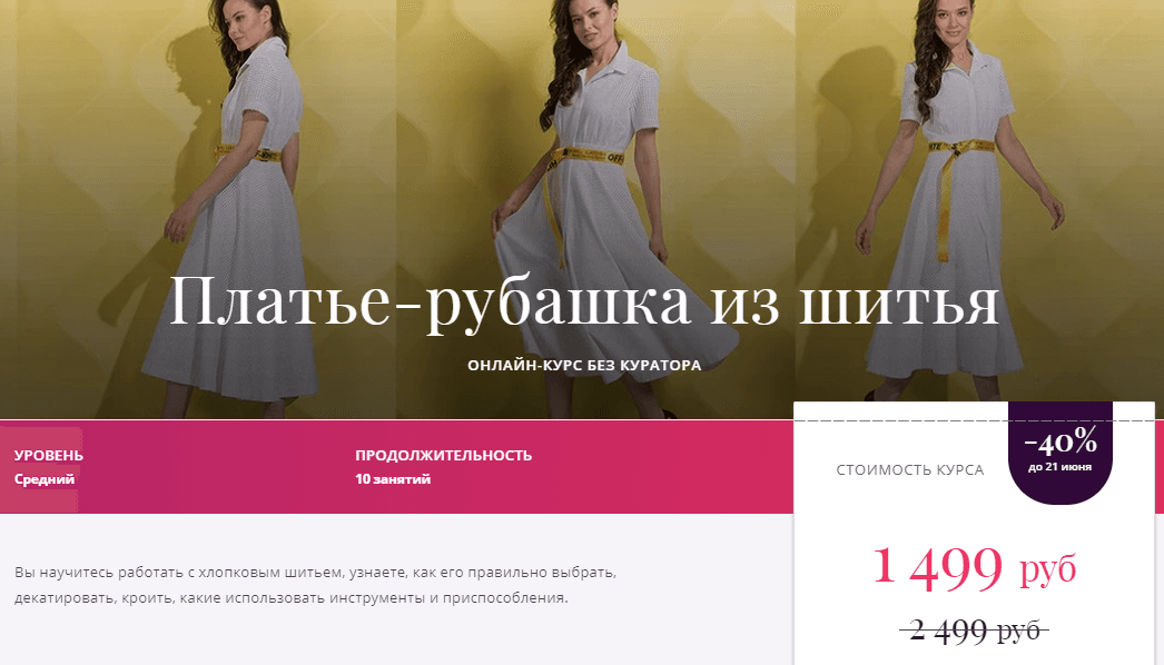 65729f2688cb8ebfefe68af8dfdb7980.jpg