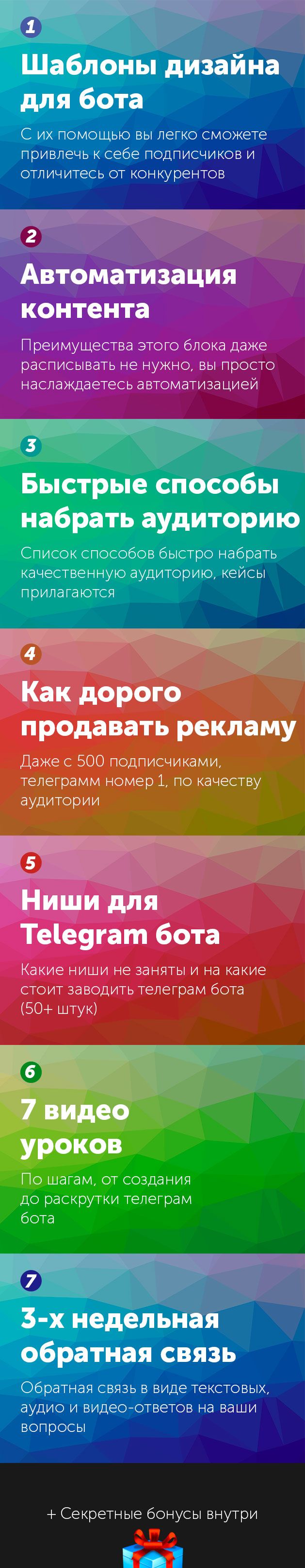 6575ba5376df80799b882200f005525c.jpg