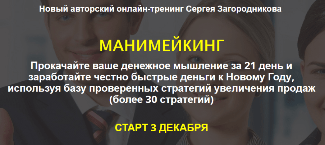 658c5fbeadd8c129fc6989fbbcb0ecb8.jpg