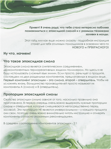 65ba32e6ddfa10583a2a70ad22f628a0.jpg
