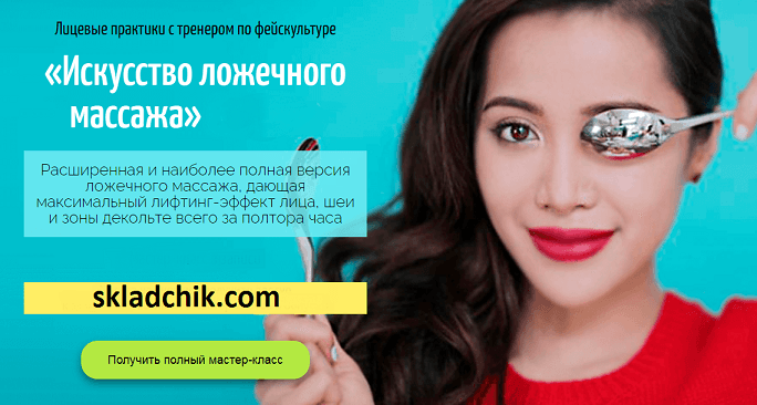 65bd80b34e0719df3281a249eabd1169.jpg