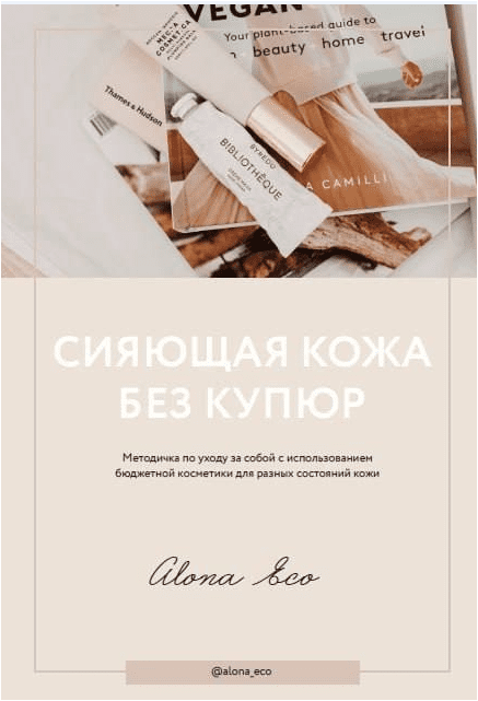 65f6a59ed787d75cb49123144e44af81.jpg