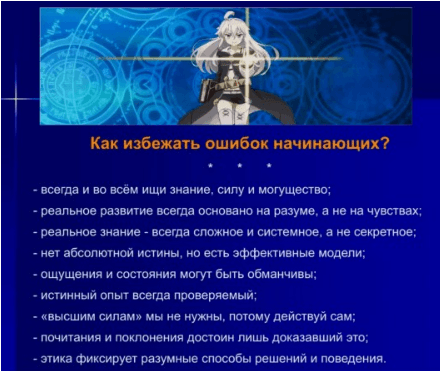 66911bb8ec3fe510dbe214da5421b8b2.jpg