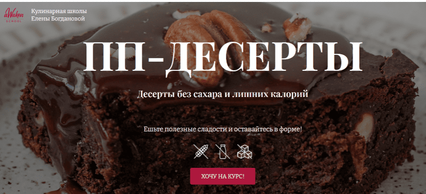 66aa2ab1d29698aeb26b9022cbb291c1.jpg