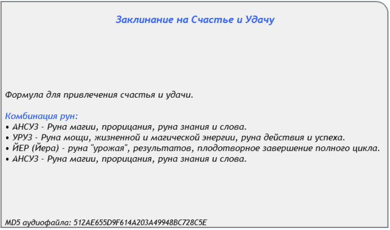 66aa65a6cffda4a23e081b8289619ac8.jpg