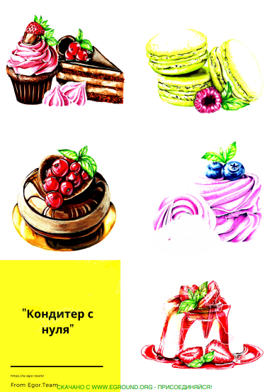 675d2305b25f3e0db61deffe182ef950.jpg