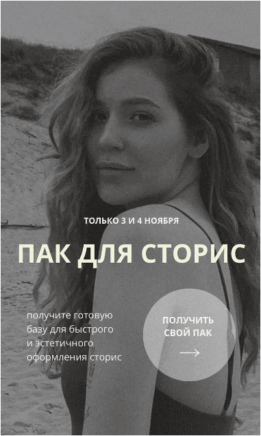 686dbdcbd8657d966bed6a8feec8a8a5.jpg