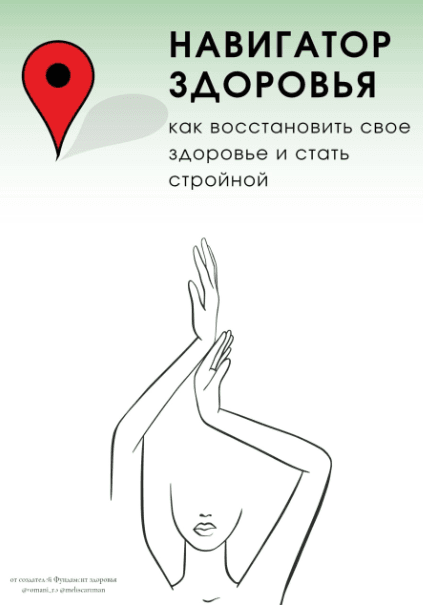 6874f41ccf2a1f25b73f9a791a3d8dc5.jpg