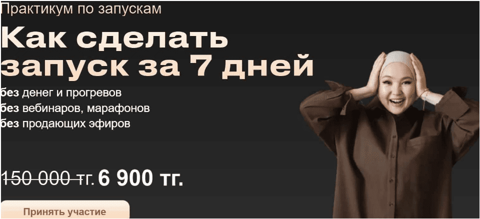 6878bc2ad43836cdbfafed821bdd5450.jpg