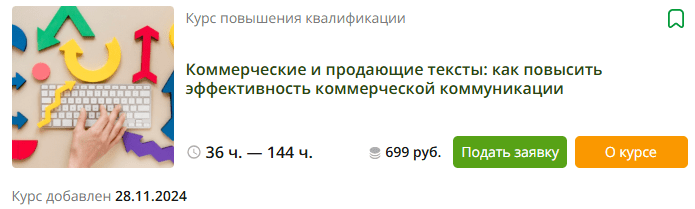 68805c3c698503979d15427dd32fd594.jpg