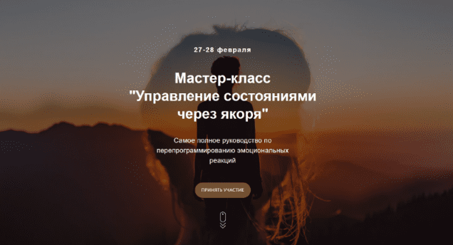 68b30bf79a97663095a6c09f81d1559e.jpg