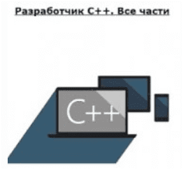 68e3cb090f143c19c3e53501743edb53.jpg