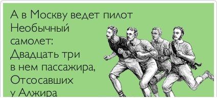 694dc867531bfa2d864e0e32cb927536.jpg