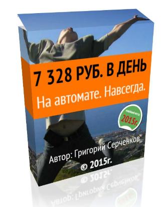 69b51f57438859b76ac4d1735ee3b9fd.jpg