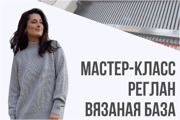 69c3bf3fdd4aa6d18200001fb00da0da.jpg