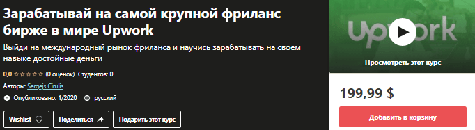 69c4ea0e3616c37c7a389eb7b146ff50.jpg