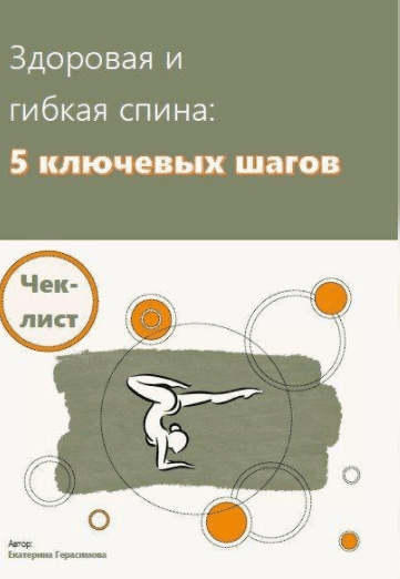 6a22e61207983b4749b42e920a5e240b.jpg