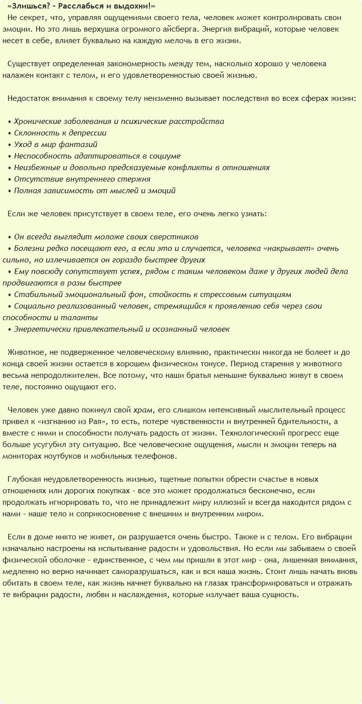 6ab4307b72314056cafa361d95e97d36.jpg