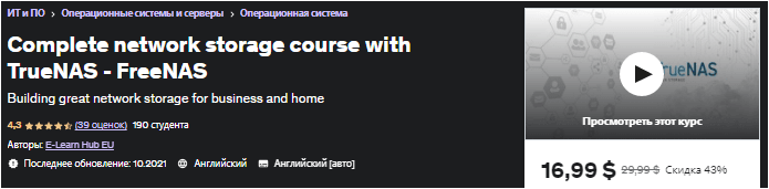 6add4ca051b8b6d9fcd2a79b44fb8985.jpg