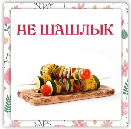 6ae672305e105a6e8ce624e38f3f61e9.jpg