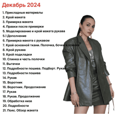 6af9521ab95fb6ba5168af7a4e7c7708.jpg