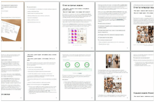 6b9509ddf403fa311a3bf0db964f33c6.jpg