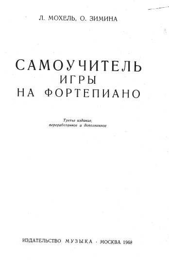 6c1e27547d3570c0fa8521480a0d8b9c.jpg