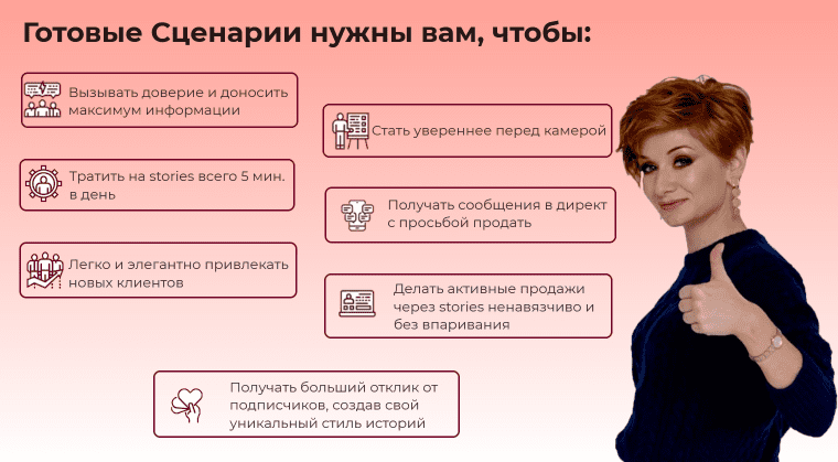 6c3d0dfd16575eacf745f8e261849e6b.jpg