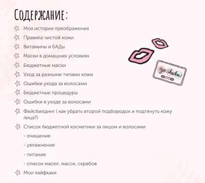 6c3f2fc4be61f8a1893821ef633589fd.jpg