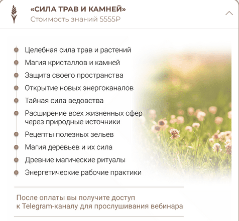 6c6b3d978fdf85cb559dcac0fd797d06.jpg