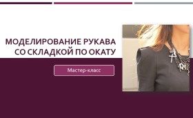6c723c1766db2049f28d29d6556fe89d.jpg