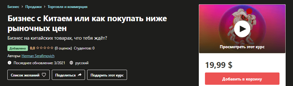 6c7ee8007d3fb1e0d454b3c54ccff61f.jpg
