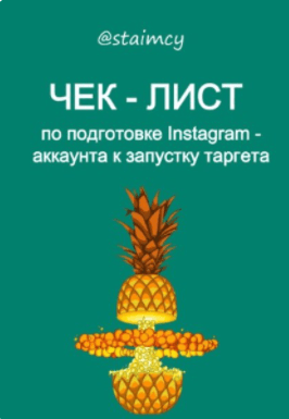 6cb6ba3dfb2bdc9c799d2ae57fb12d71.jpg